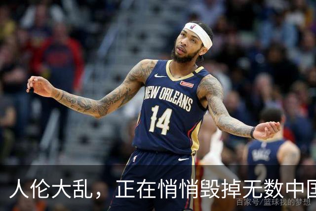 人伦大乱，正在悄悄毁掉无数中国家庭！看似平常，实则家道衰落